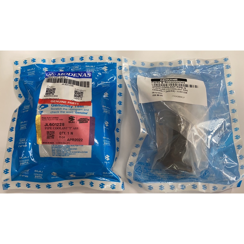 ORIGINAL T PIPE COOLANT NS200 / RS200 PULSAR BAJAJ Shopee Malaysia