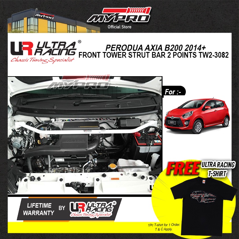 Perodua Axia B200 2014+ Front Tower Strut Bar 2 Points Vehicle Safety ...