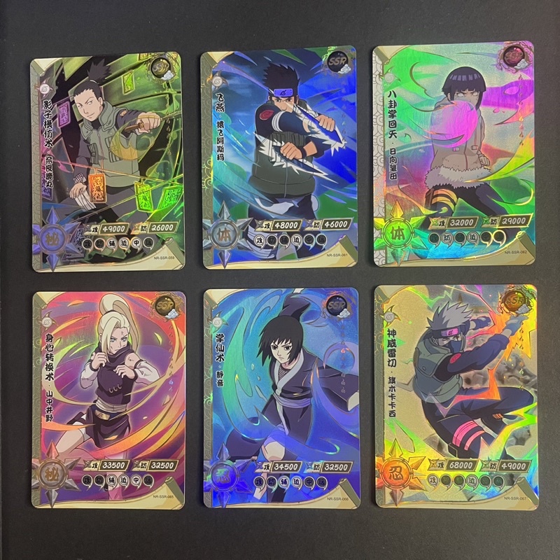 ( SSR ) Part 06 Naruto Kayou Card Collection | Shopee Malaysia