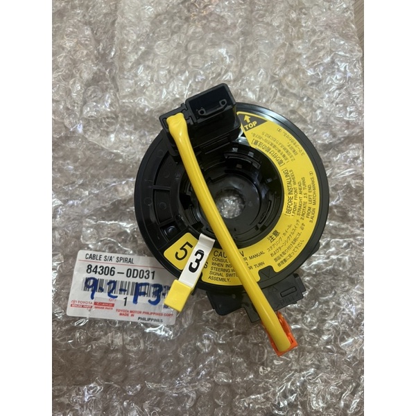 Vios Ncp42 Altis ZZE121 ZZE122 Clock Spring / Spiral Cable ( Original ...