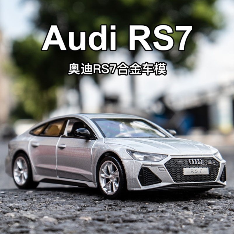 Simulasi model kereta aloi Audi rs7 model Audi kereta model rs7 model ...