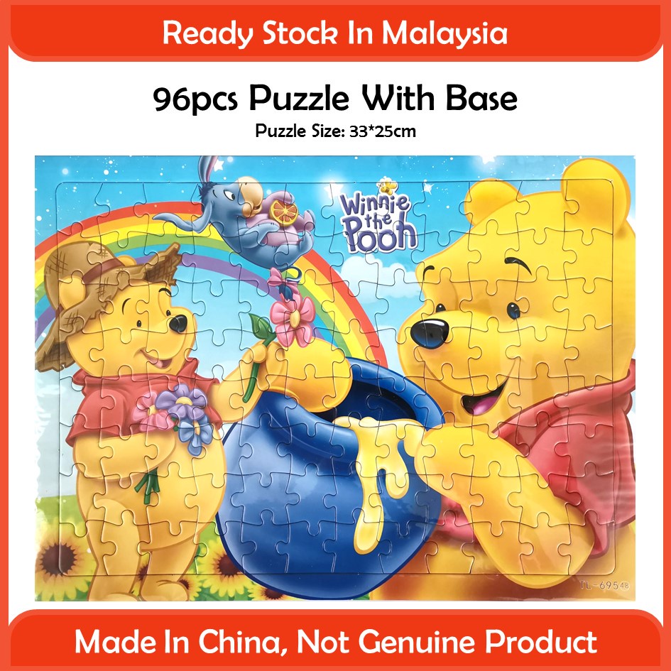 Winnie The Pooh Puzzle B 96pcs For Kids Learning | Shopee Malaysia