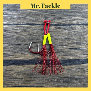 MR.T】Double Assist Hooks Jigging Hooks Fishing Hooks Mata Kail