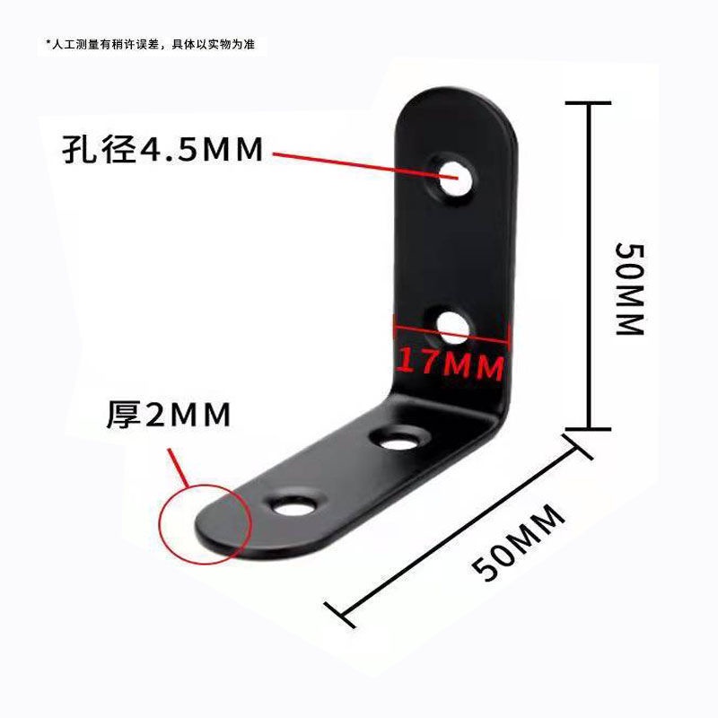304 Stainless Steel Angle Code LType 90Degree Furniture Hardware