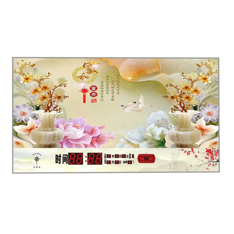 Perpetual Calendar Ice Crystal Electronic Clock Voice Time UltraThin