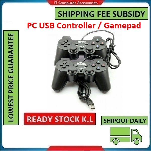 Single/Double USB Gamepad Joystick Double Shock Vibration PC - Main Image