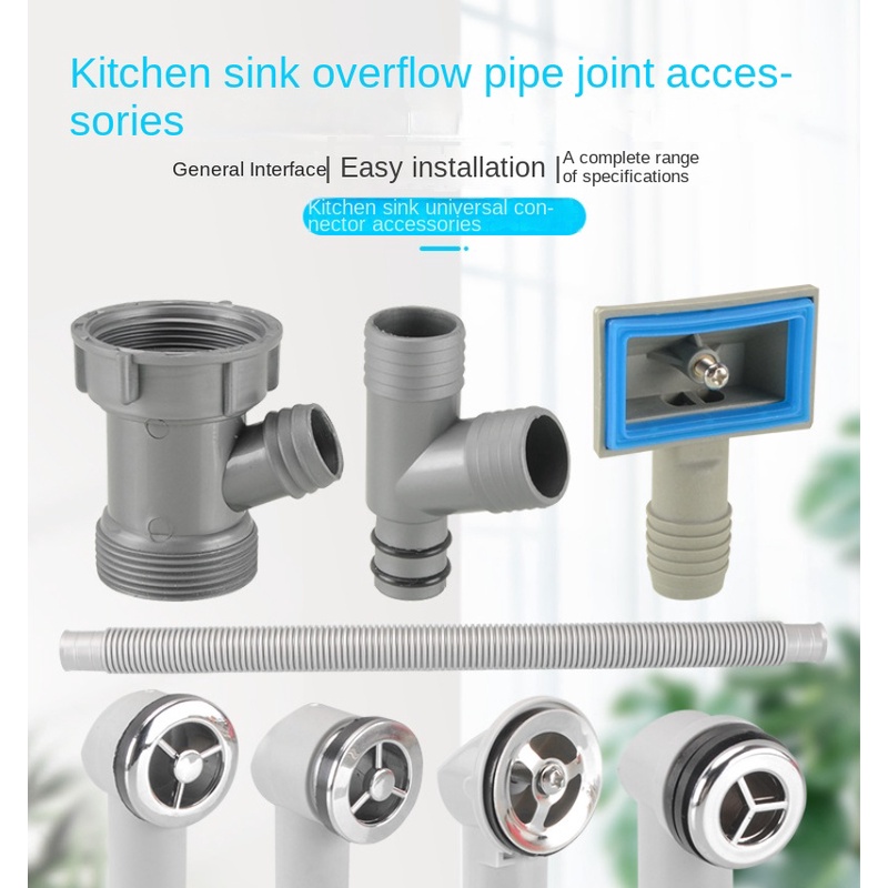 Kitchen sink drain pipe accessories vegetable basin drain pipe tee head