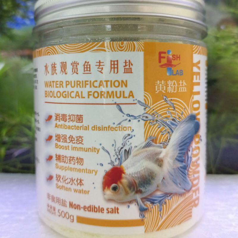 FISH LAB Aquarium Yellow Salt /Water Purification Biological Formula ...