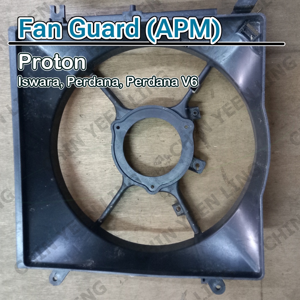 Proton Iswara, Perdana,Perdana V6 Fan Guard (APM) | Shopee Malaysia