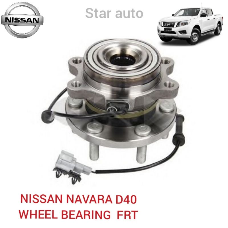 NISSAN NAVARA D40 WHEEL BEARING FRT Shopee Malaysia