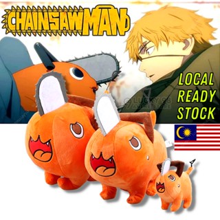 30cm Pochita Plush Chainsaw Chain Saw Man Cosplay Standing Orange