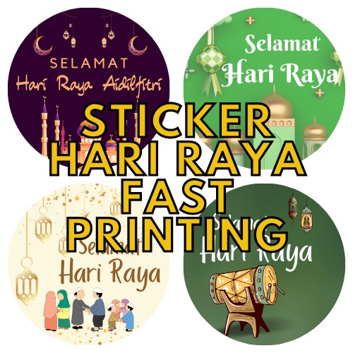 Sticker Hari Raya /Aidilfitri Sticker/ Selamat Hari Raya / Sticker ...