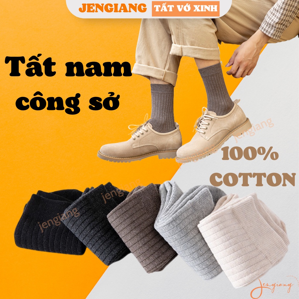 Men's office socks with high collar and vertical grain shoes made of ...