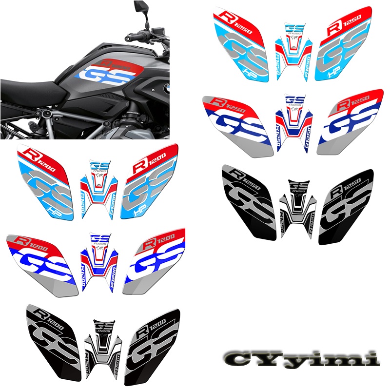 Fuel tank sticker anti-scratch sticker for motorcycle R 1200 GS logo ...