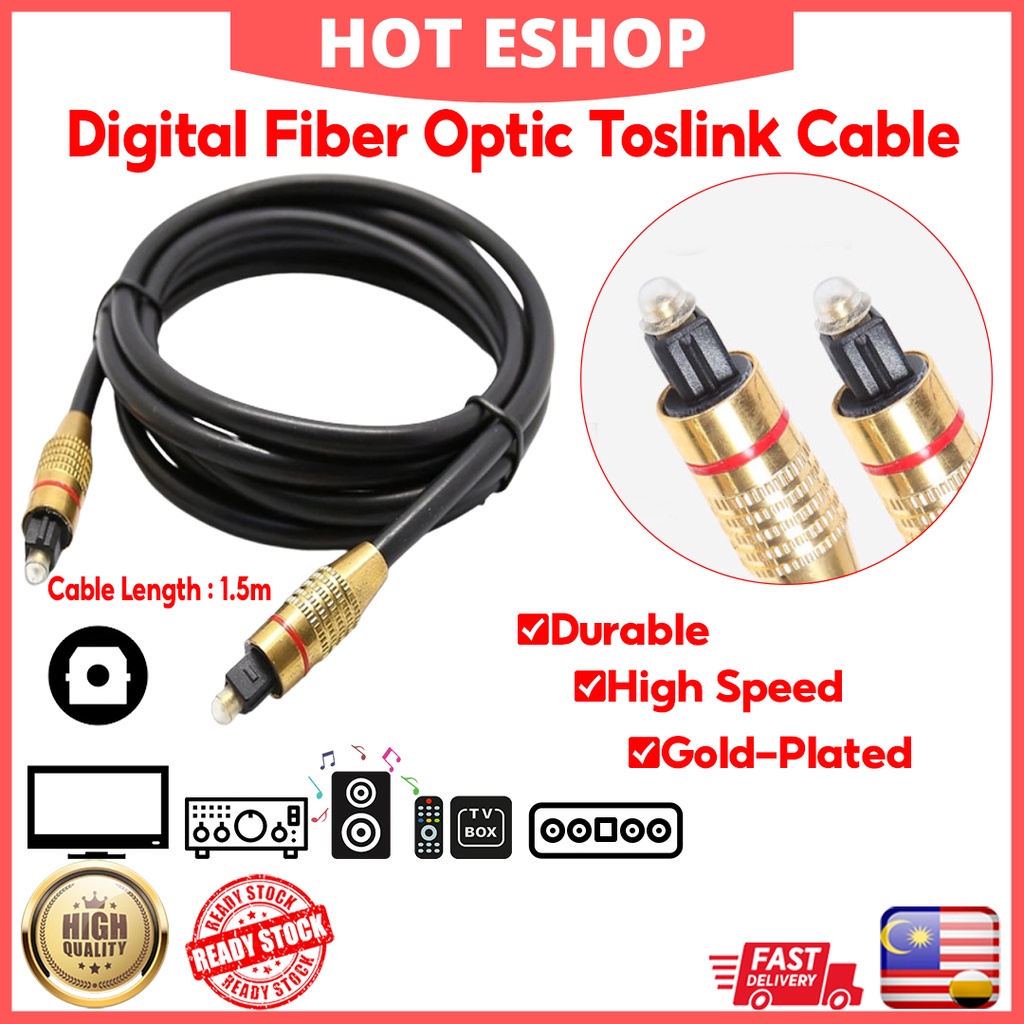 Optical Audio Cable Digital Fiber Optic Cable Toslink SPDIF Coaxial