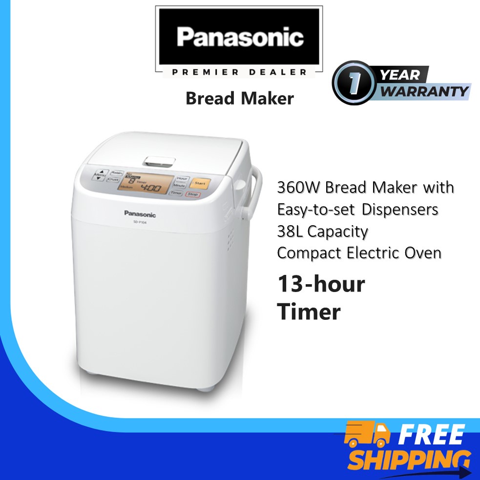 PANASONIC SD-P104 Bread Maker 360W 1 Loaf Auto SD-P104WSK Timer 13 ...