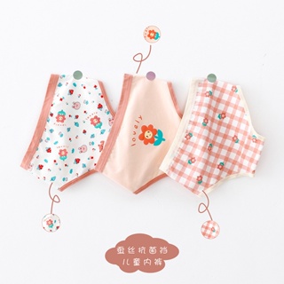 🎀(3pcs/Set) 2-6yrs🎀 Little Girls Kids Soft Cotton Underwear