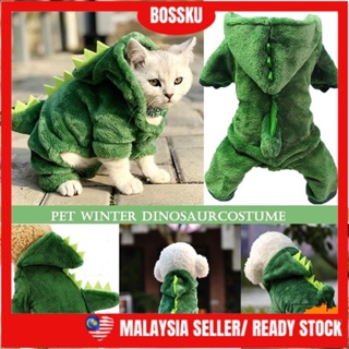 Kids Cat Clothes - Temu Malaysia