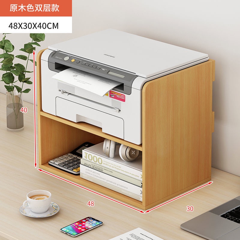 Office Computer Desk Printer Shelf Desktop Printer Shelf Double Layer