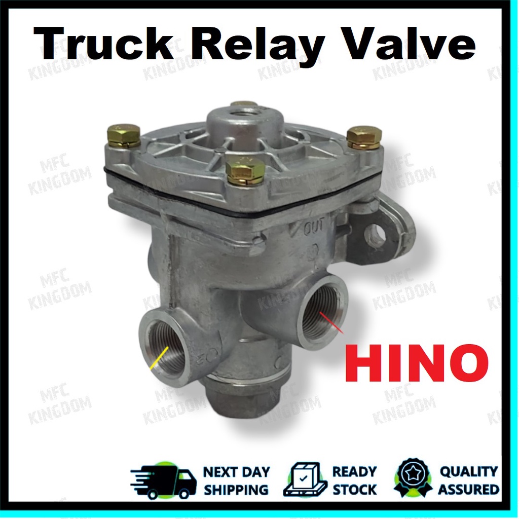 445401010 / Trailer Relay Valve / Truck Relay Valve / HINO / ZM / 22mm