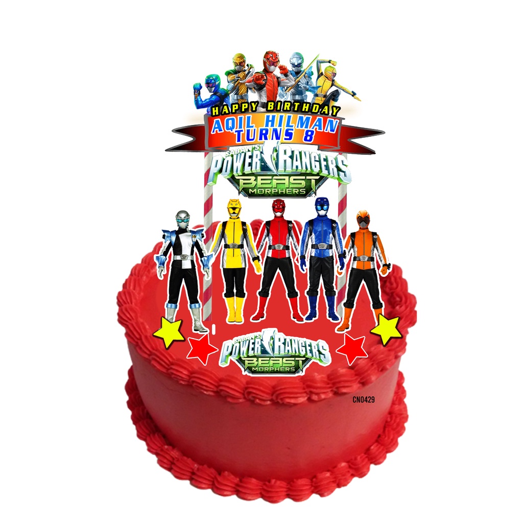 [CUSTOM NAME] Happy Birthday Cake Topper Power rangers Decoration Set ...