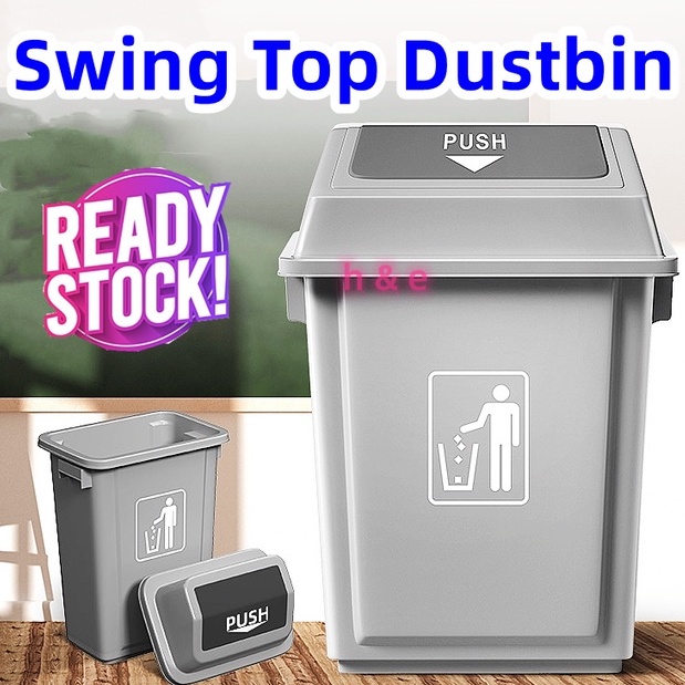 Swing Top Garbage Bin With Swing Lid / Dustbin / Waste Paper Bin