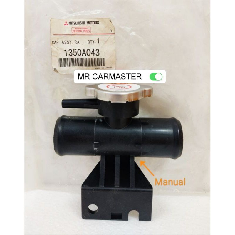 ORIGINAL INSPIRA AUTO MANUAL ASX AUTO RADIATOR HOUSING | Shopee Malaysia