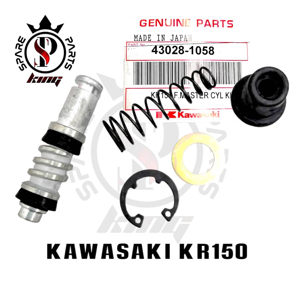 KAWASAKI KR150 KR 150 FRONT DISC BRAKE PUMP KIT SET MASTER PUMP KIT SET