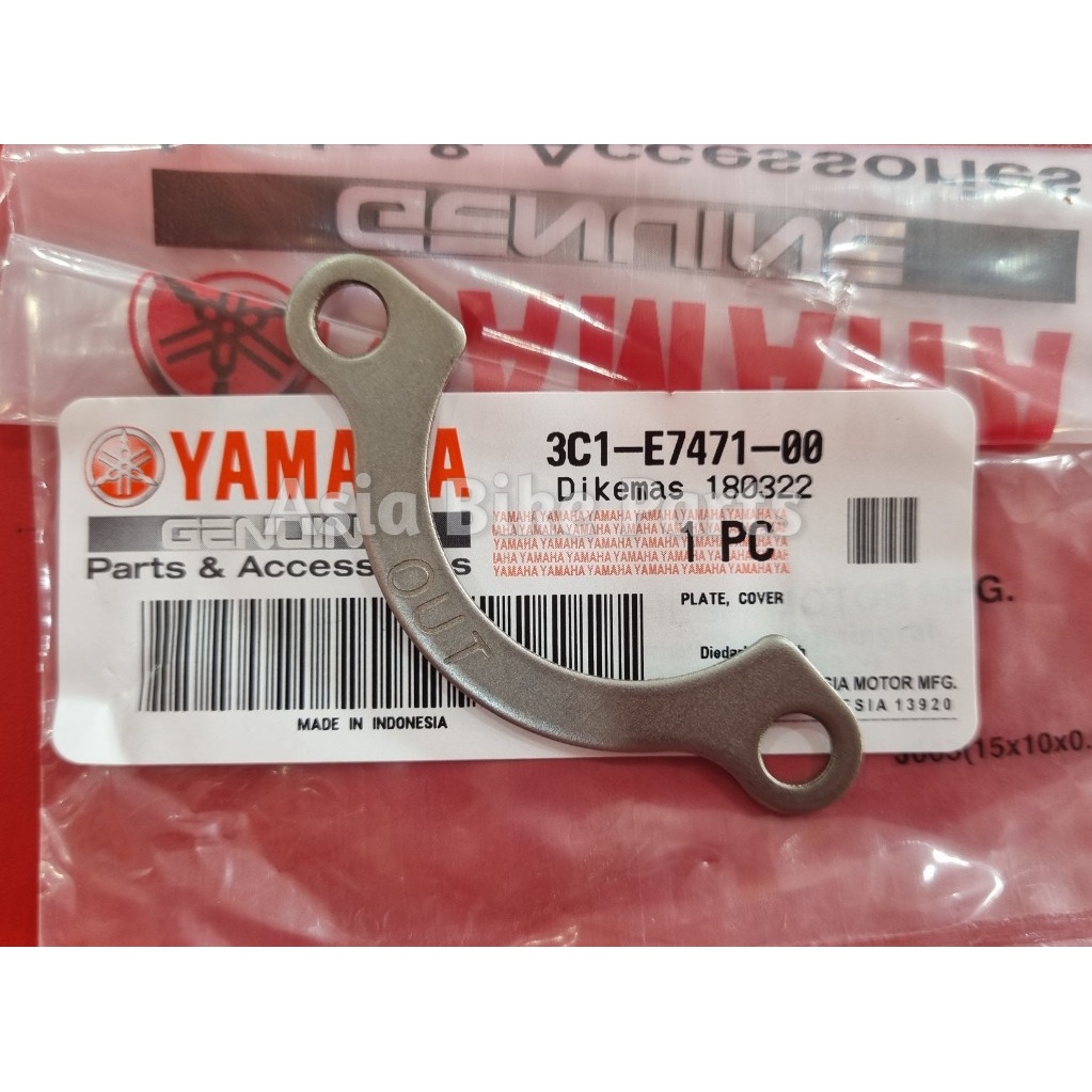 Yamaha Original LC135 5S / Y15ZR / Lagenda FI Gear Box Cover Plate