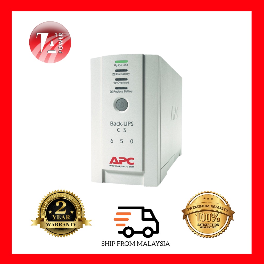 [PRE ORDER] APC BACK-UPS CS 500VA 230V USB/SERIAL (BK500EI) | Shopee ...