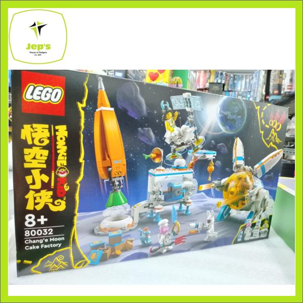 Lego Monkie Kid 80032 Change Moon Cake Factory (2022) | Shopee Malaysia