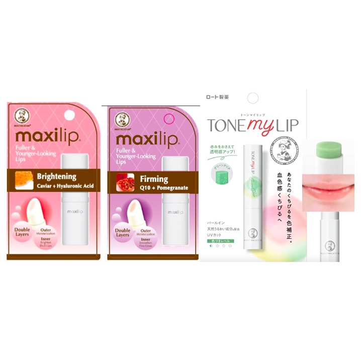Mentholatum Lip balm Maxilip / Tone My Lip Green Clear 2.4g | Shopee ...