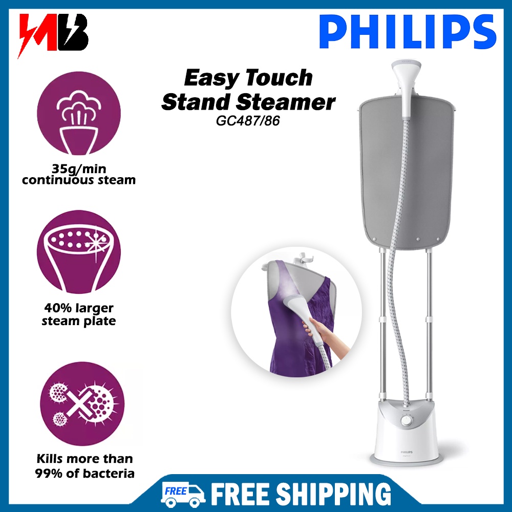 [ FREE SHIPPING] Philips Easy Touch Garment Steamer GC487/86 GC487