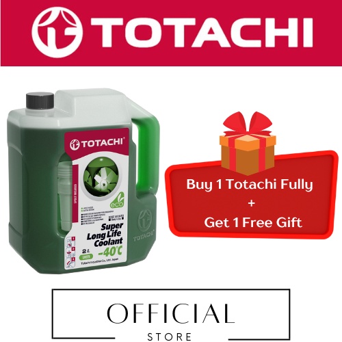 TOTACHI SUPER LONG LIFE COOLANT GREEN | Shopee Malaysia