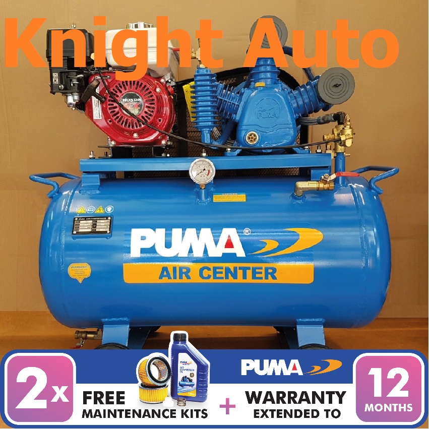 Taiwan Puma Air Compressor Petrol/ Gasoline GT55-250G2 5.5hp 228L 16bar ...