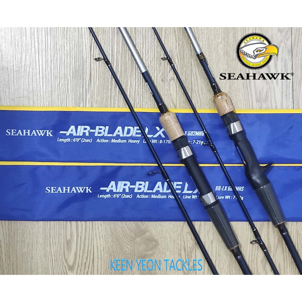 SEAHAWK AIR BLADE LX FISHING ROD | Shopee Malaysia