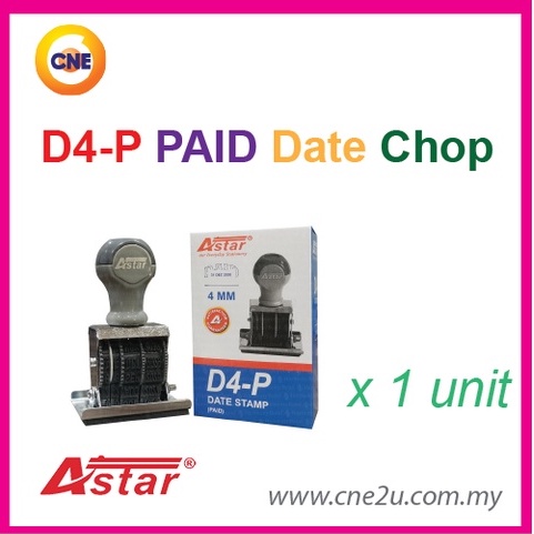 Astar PAID Date Stamp D4-P / Paid Date Chop / ASTAR PAID CHOP WITH DATE ...