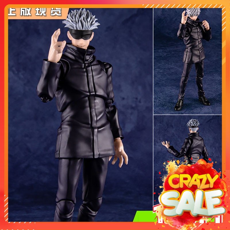 Bandai SHF Satoru Gojo Jujutsu Kaisen Bandai S.H.Figuarts Gojo Figure ...