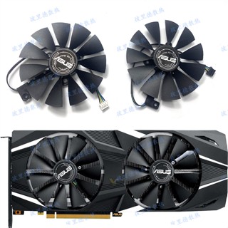 Asus rtx 2080 ti on sale dual