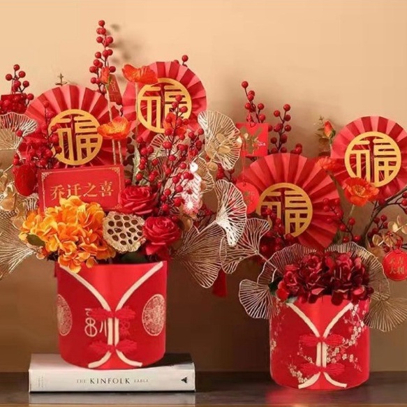 chinese new year flower basket