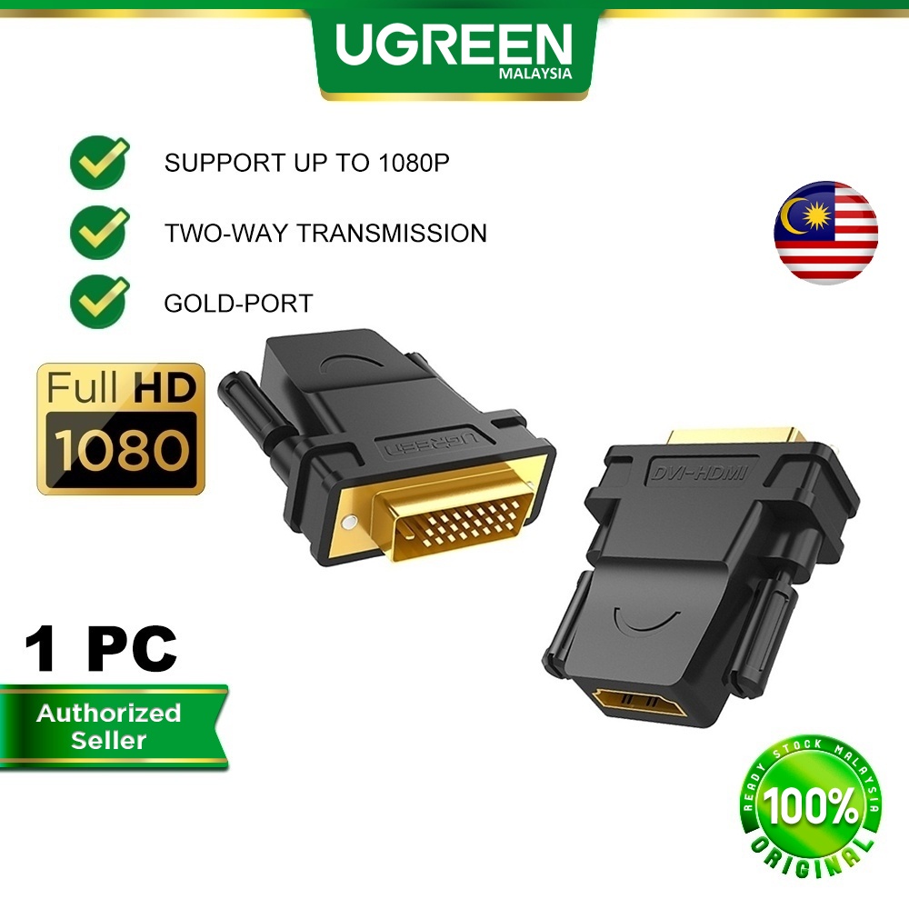 UGREEN DVI to HDMI Adapter DVID 24+1 Male to HDMI Female High Speed