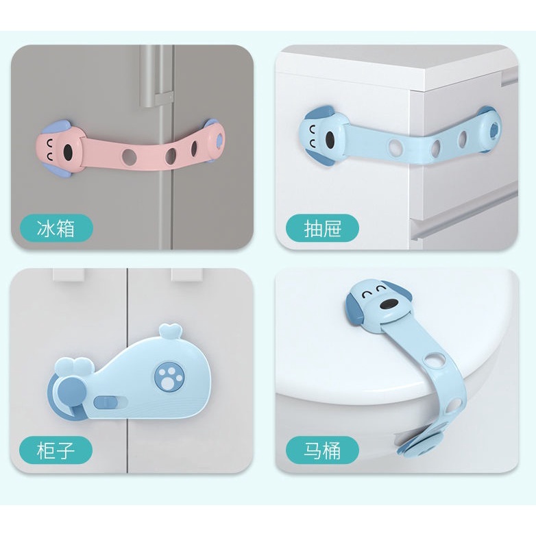 Safety Child Lock Baby Safety Lock Child Drawer Lock Refrigerator