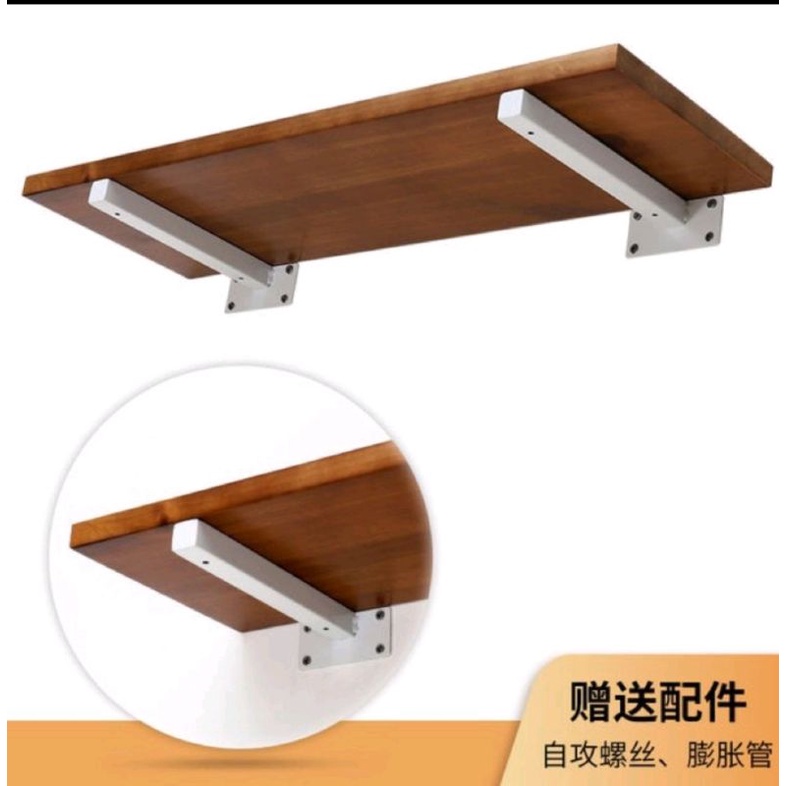 Heavy Duty Shelf Shelving Bracket DIY | Shopee Malaysia