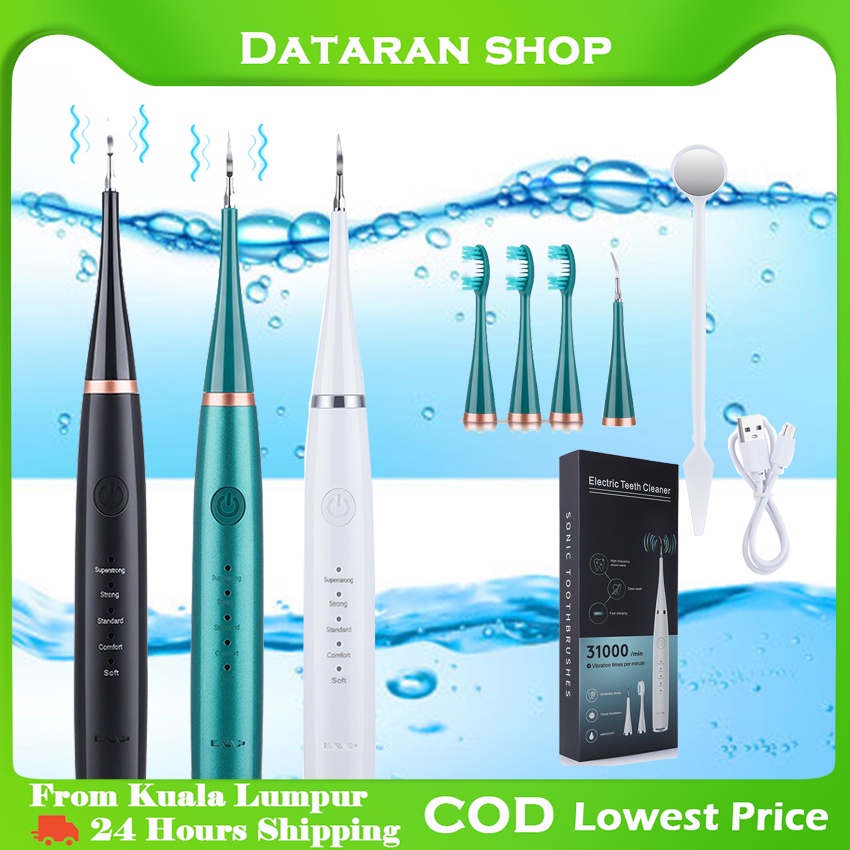 Ultrasonic Sonic Dental Scaler Electric Vibration Toothbrush Teeth