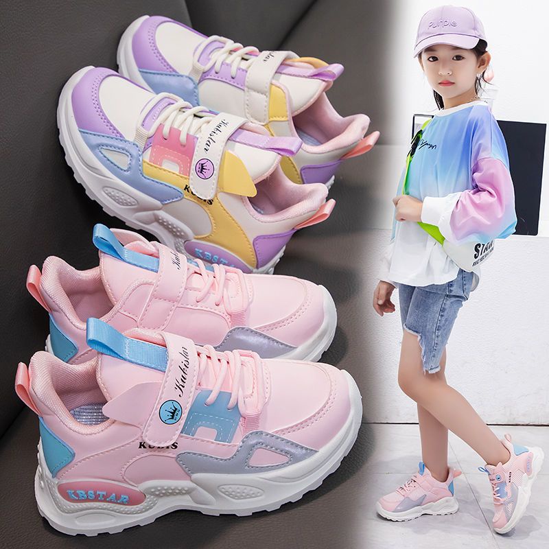 Girls colorful sneakers on sale