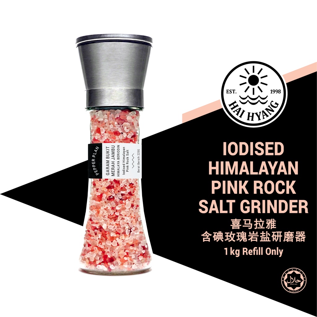 Hai Hyang Iodised Himalayan Pink Rock Salt Grinder 225g Pengisar