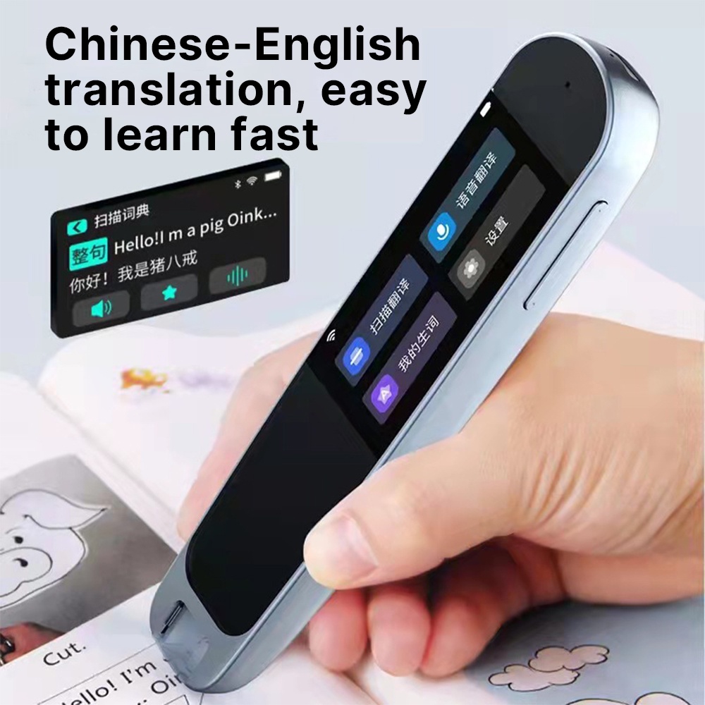 Portable Dictionary Translation Pen 2.8Inch HD Touch Screen Text