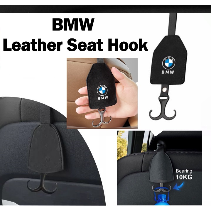 BMW 2 Series 3 Series 5 Series X1 X3 X4 X5 X6 Multifunctional PU ...