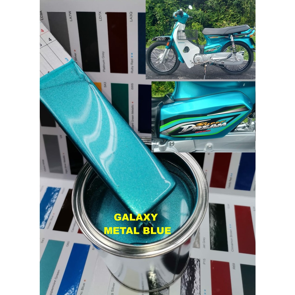 2K PAINT/GALAXY METAL BLUE/CAT KERETA/MOTOR/CUSTOM MADE Shopee Malaysia
