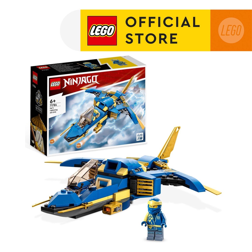 Lego ninjago jays discount jet